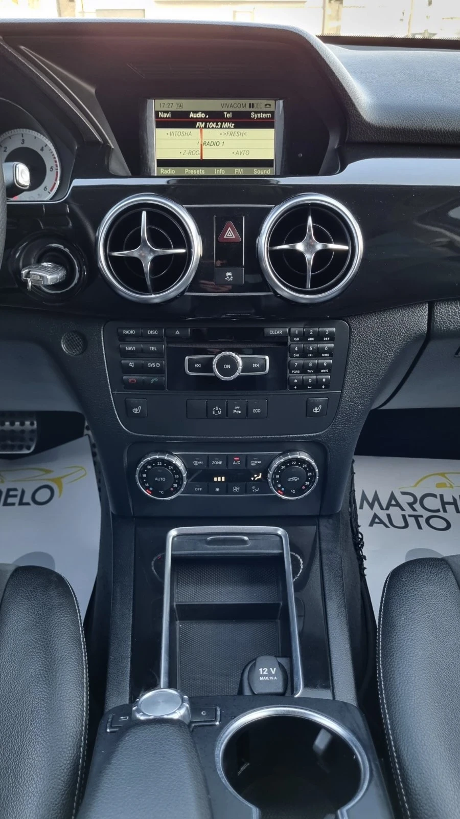 Mercedes-Benz GLK 250* 4MATIK* ПЪЛНА ГАРАНЦИЯ* , снимка 12 - Автомобили и джипове - 53949028