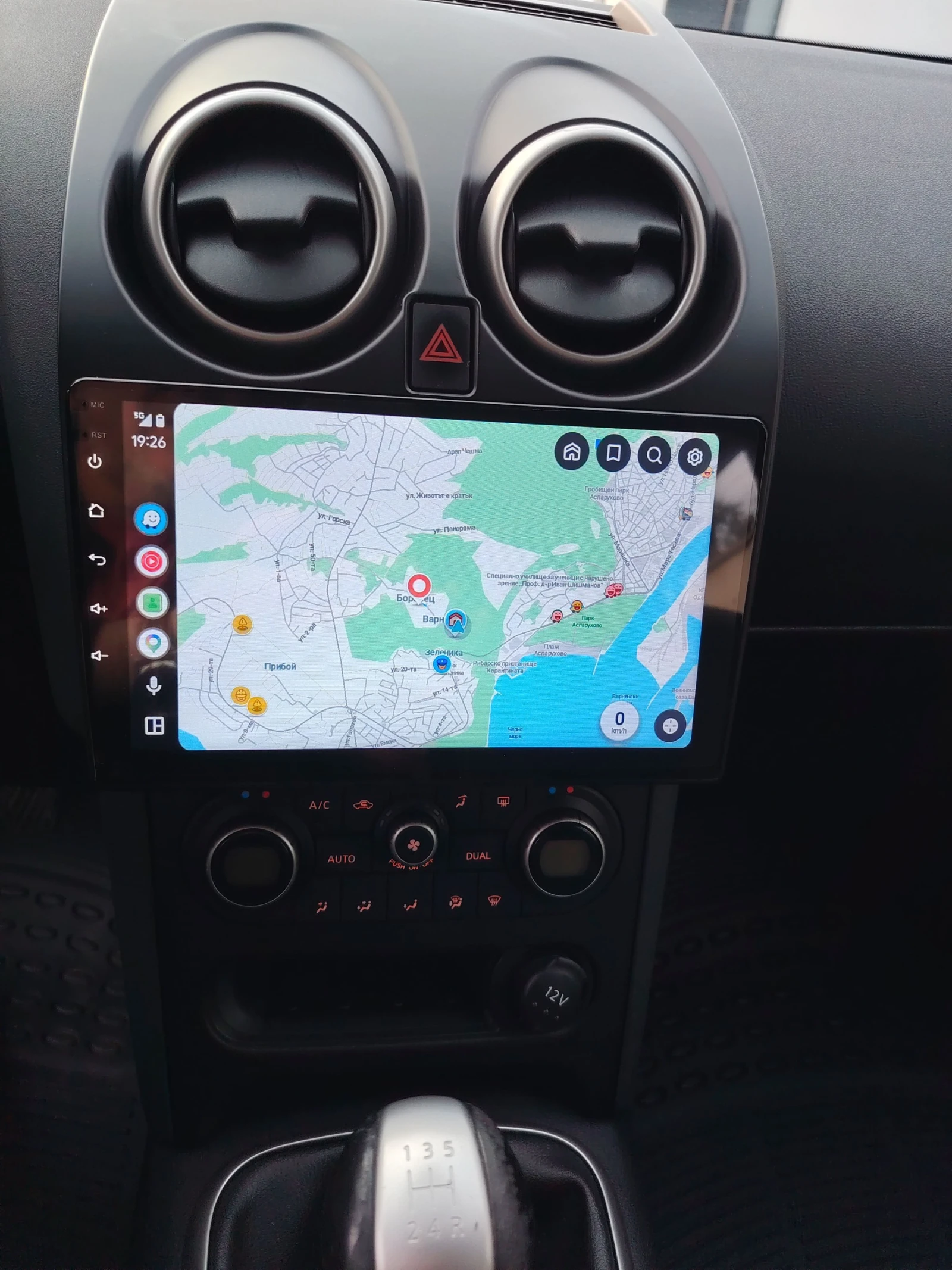 Nissan Qashqai, снимка 14 - Автомобили и джипове - 54221221