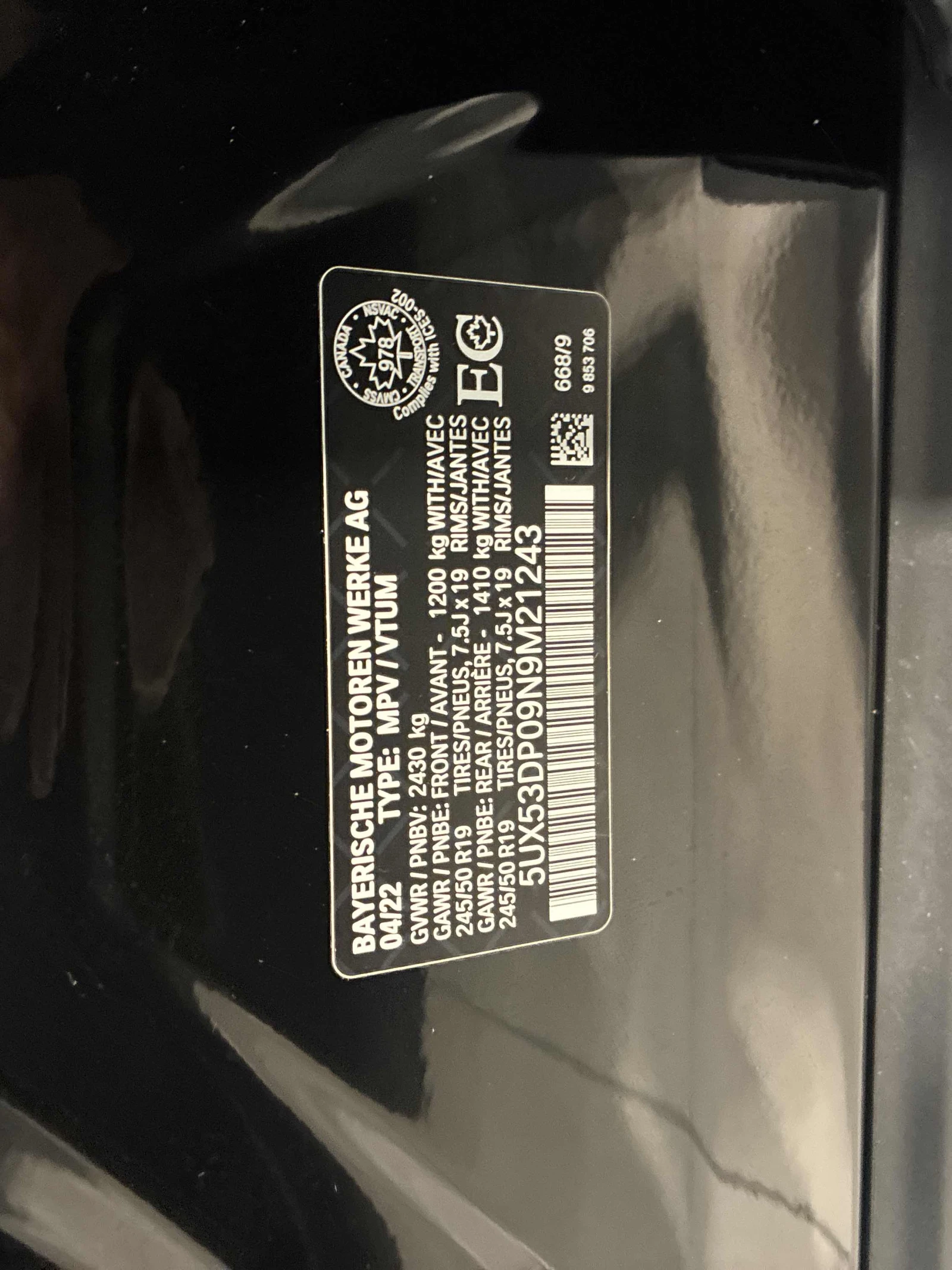 BMW X3 | 88К КМ xDrive30i БЕЗ ИНЦИДЕНТИ , снимка 10 - Автомобили и джипове - 55538160
