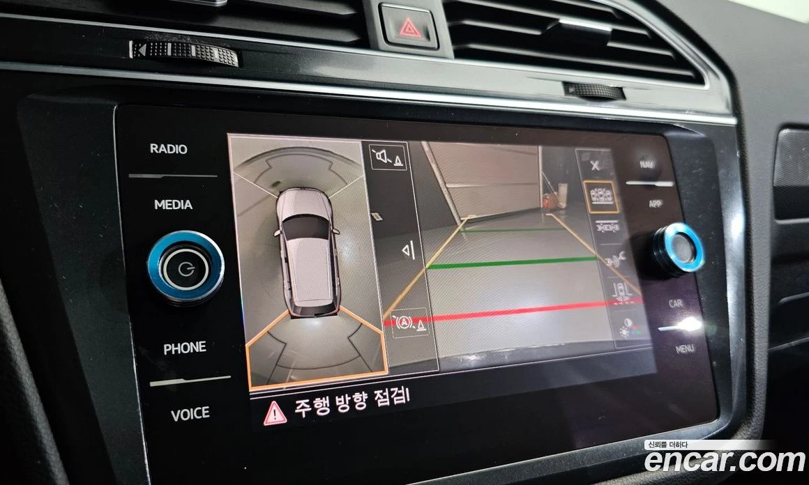 VW Tiguan 2.0 TDI 4Motion Prestige, снимка 15 - Автомобили и джипове - 56122223