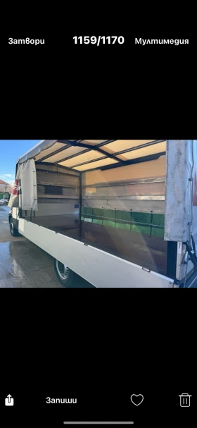 Iveco 35s15 2.3D 150k.c KLIMA | Mobile.bg    16