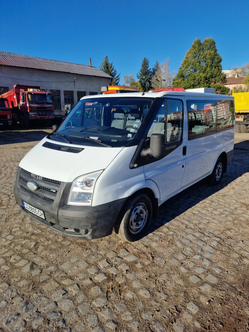 Ford Transit 2.2TDCi 8+ 1места КЛИМАТИК 2броя ОТЛИЧНО СЪСТОЯНИЕ, снимка 2 - Бусове и автобуси - 48008440