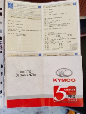 Kymco 125 125, снимка 6