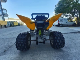 Yamaha Raptor 700 special edition  | Mobile.bg    8
