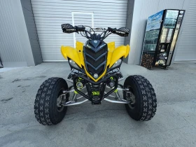 Yamaha Raptor 700 special edition  | Mobile.bg    9