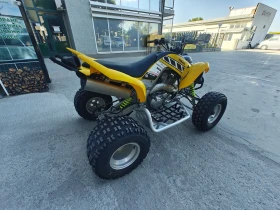 Yamaha Raptor 700 special edition  | Mobile.bg    4