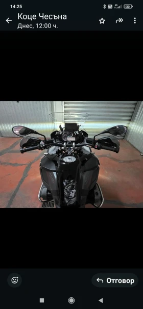 BMW R GS1200 ADVENTURE  | Mobile.bg    9