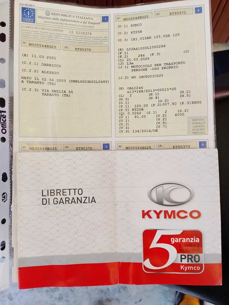 Kymco 125 125, снимка 6 - Мотоциклети и мототехника - 52110580