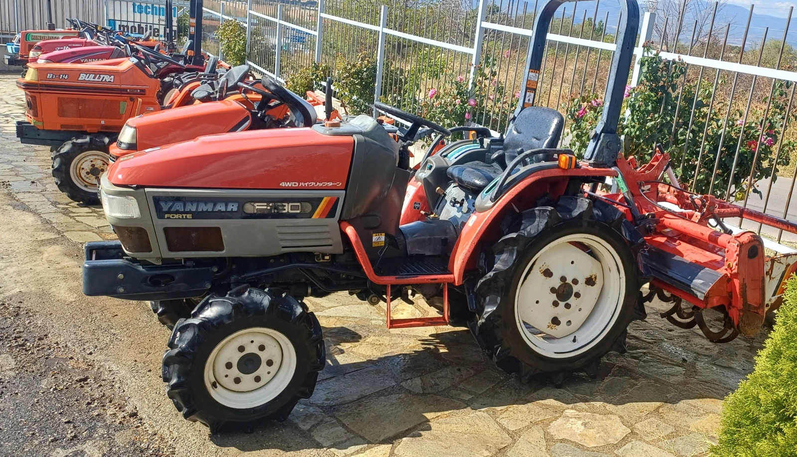 Трактор Yanmar AF180