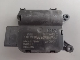 Ел клапа парно климатик Ауди А3 2.0тди (6)