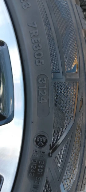 ���� � ������ 225/45R17 �� Fiat Tipo | Mobile.bg � ����� ������ 11