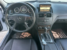 Mercedes-Benz C 280 V6 3.0i 231 ks Автомат 7G / Нави / кожа, снимка 6