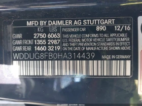 Mercedes-Benz S 550 4.7l 4Matic, снимка 9