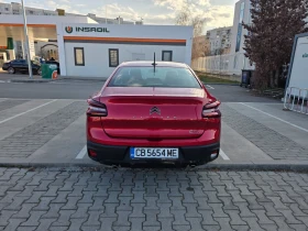 Citroen C4X, снимка 4