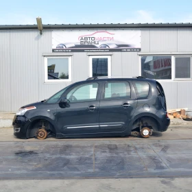 Citroen C3 Picasso 1.6 HDI, снимка 2