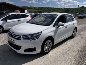 Citroen C4 1.6HDI Navi , снимка 1