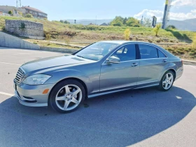 Mercedes-Benz S 550 Long 4matic, снимка 2