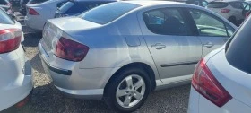 Peugeot 407 1.6hdi 109kc 2008 | Mobile.bg    9