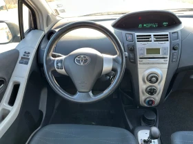 Toyota Yaris D4D, снимка 9