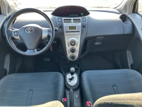 Toyota Yaris D4D, снимка 10