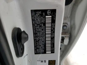 Toyota Corolla LE HYBRID | Mobile.bg    12