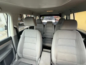 VW Touran | Mobile.bg    13