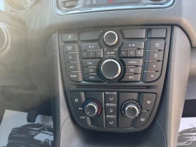 Opel Meriva 1.3 | Mobile.bg    15