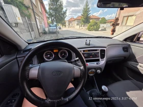 Обява за продажба на Kia Rio 1.5CRDi 110к.с. ~3 800 лв. - изображение 5