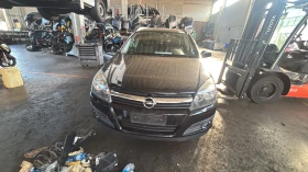 Opel Astra 1.7 