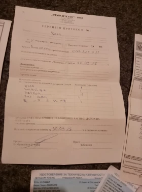 Renault Symbol  112000! | Mobile.bg    12