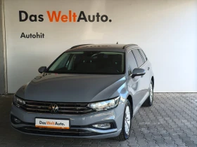 VW Passat Business 1.5 TSI OPF DSG