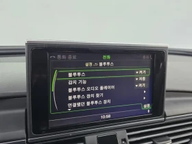 Audi A6 2.0 TDI - 9482 € / 18545.18 лв. - 95771057 16