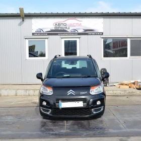 ����� �� �������� �� Citroen C3 Picasso 1.6 HDI