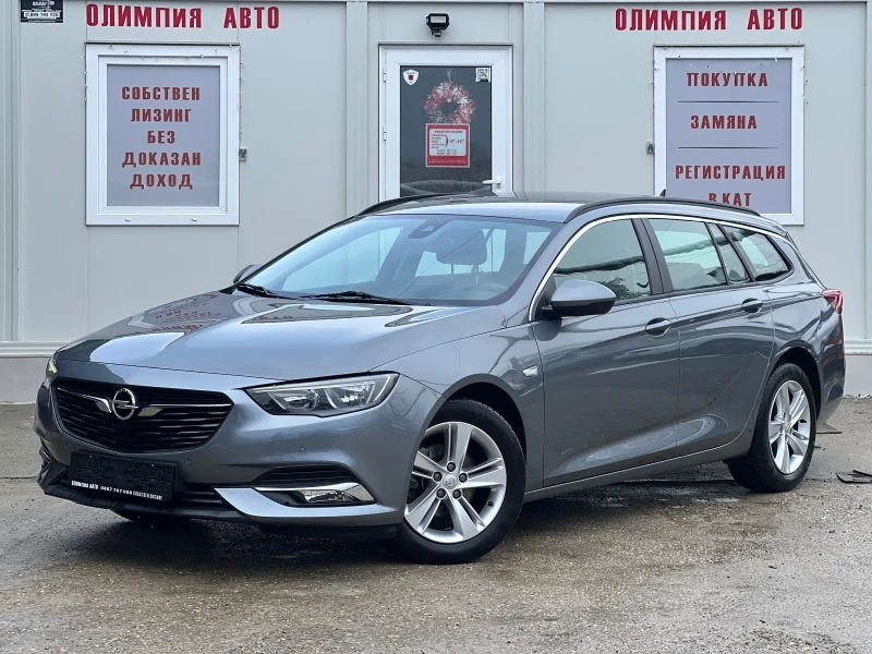 Opel Insignia 1.6 CDTI 136ps. СОБСТВЕН ЛИЗИНГ / БАРТЕР, снимка 3 - Автомобили и джипове - 48641981