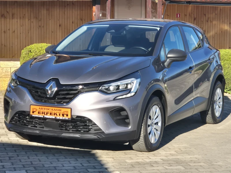 Renault Captur 1.5dci 95к.с, снимка 2 - Автомобили и джипове - 51775579
