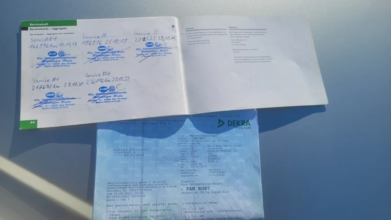 Mercedes-Benz C 220 С220 автомат 646 , снимка 8 - Автомобили и джипове - 53119087