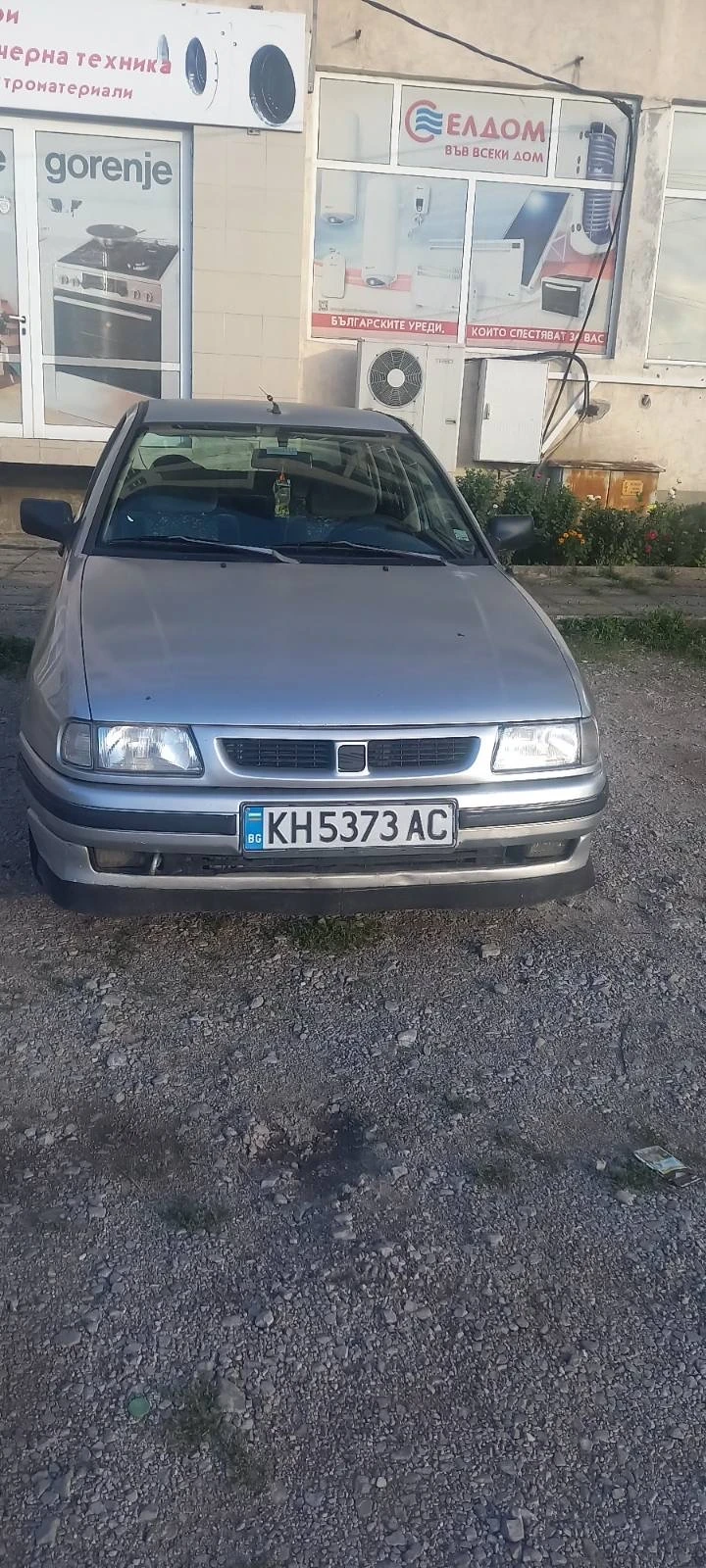 Seat Ibiza 1.4i, снимка 1 - Автомобили и джипове - 47334167