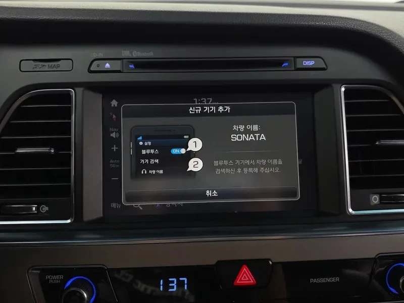 Hyundai Sonata 2.0 Premium, снимка 16 - Автомобили и джипове - 56130517