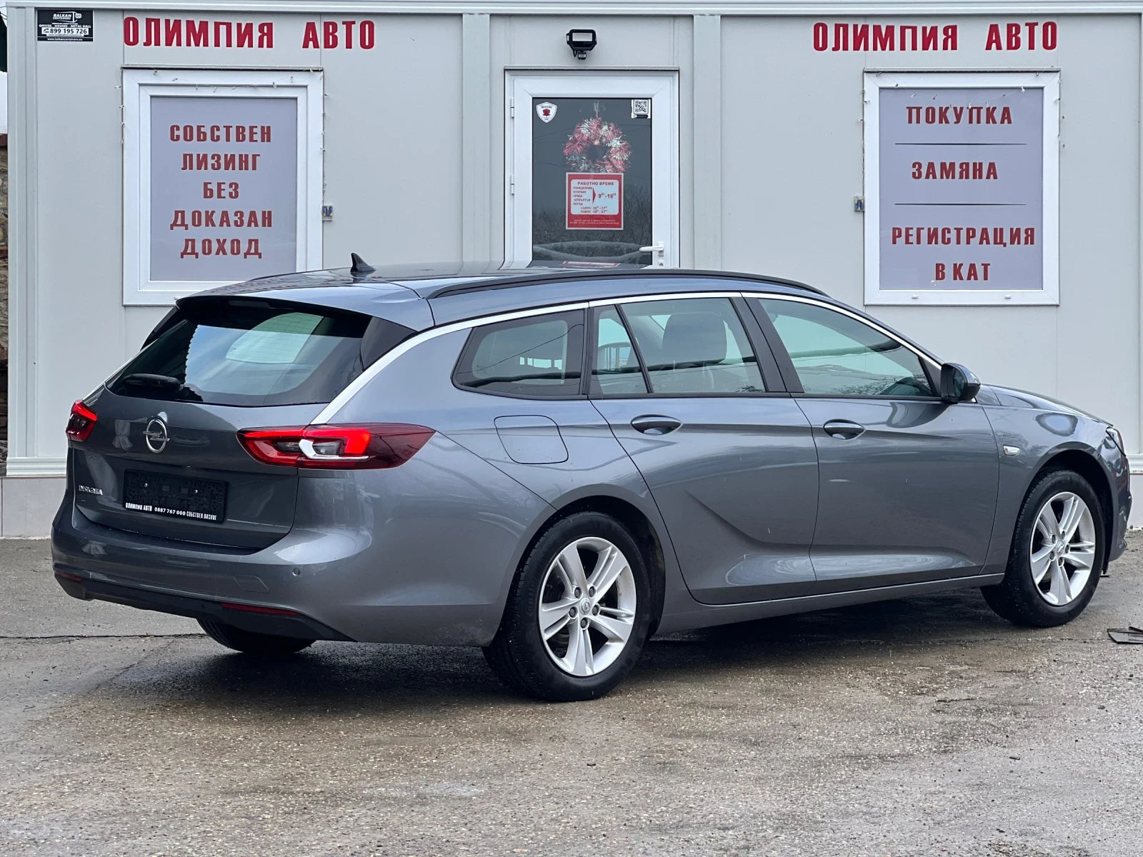 Opel Insignia 1.6 CDTI 136ps. СОБСТВЕН ЛИЗИНГ / БАРТЕР - изображение 4