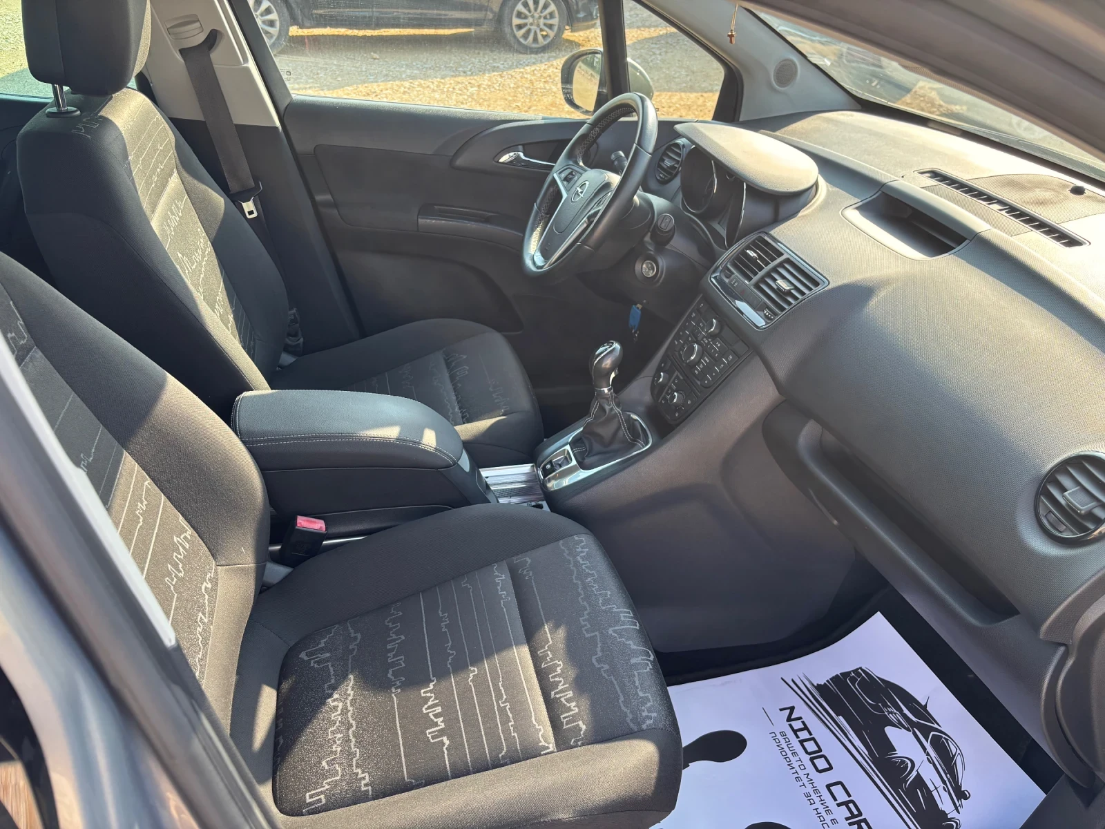 Opel Meriva 1.3 - изображение 10