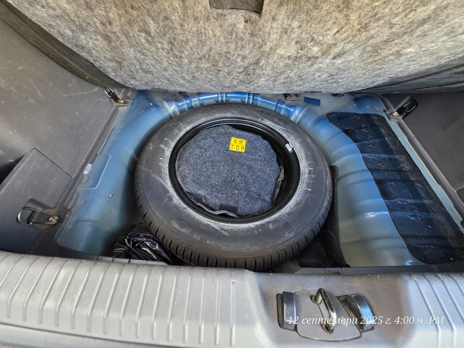 Kia Rio 1.5CRDi 110к.с. - изображение 9