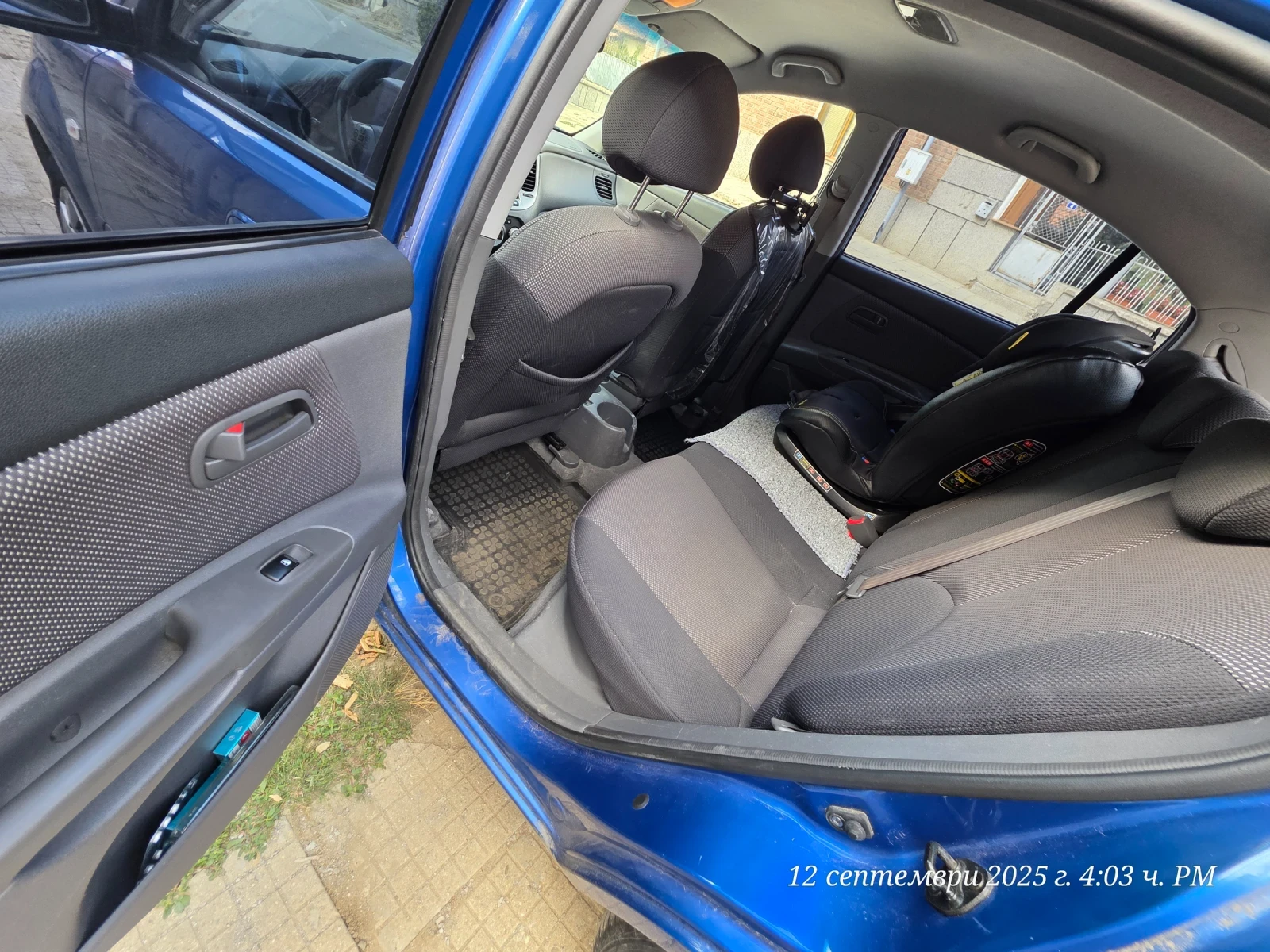 Kia Rio 1.5CRDi 110к.с. | Mobile.bg — изображение 11