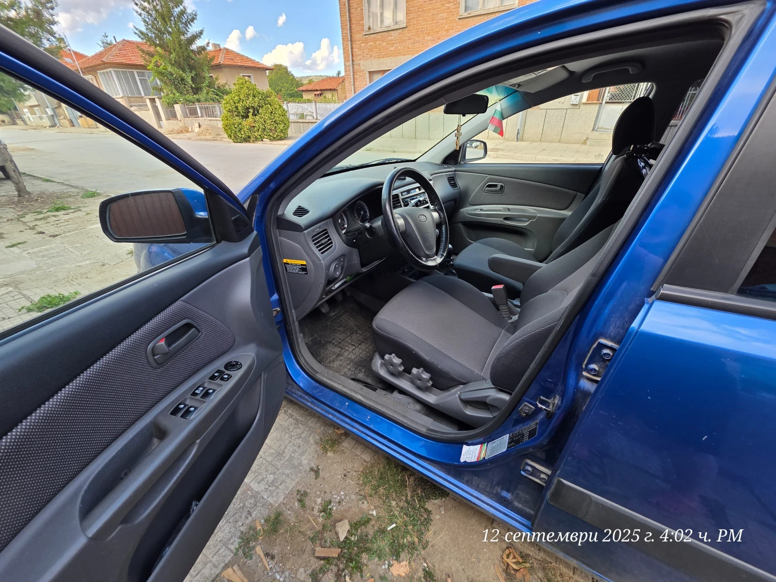 Kia Rio 1.5CRDi 110к.с. | Mobile.bg — изображение 15