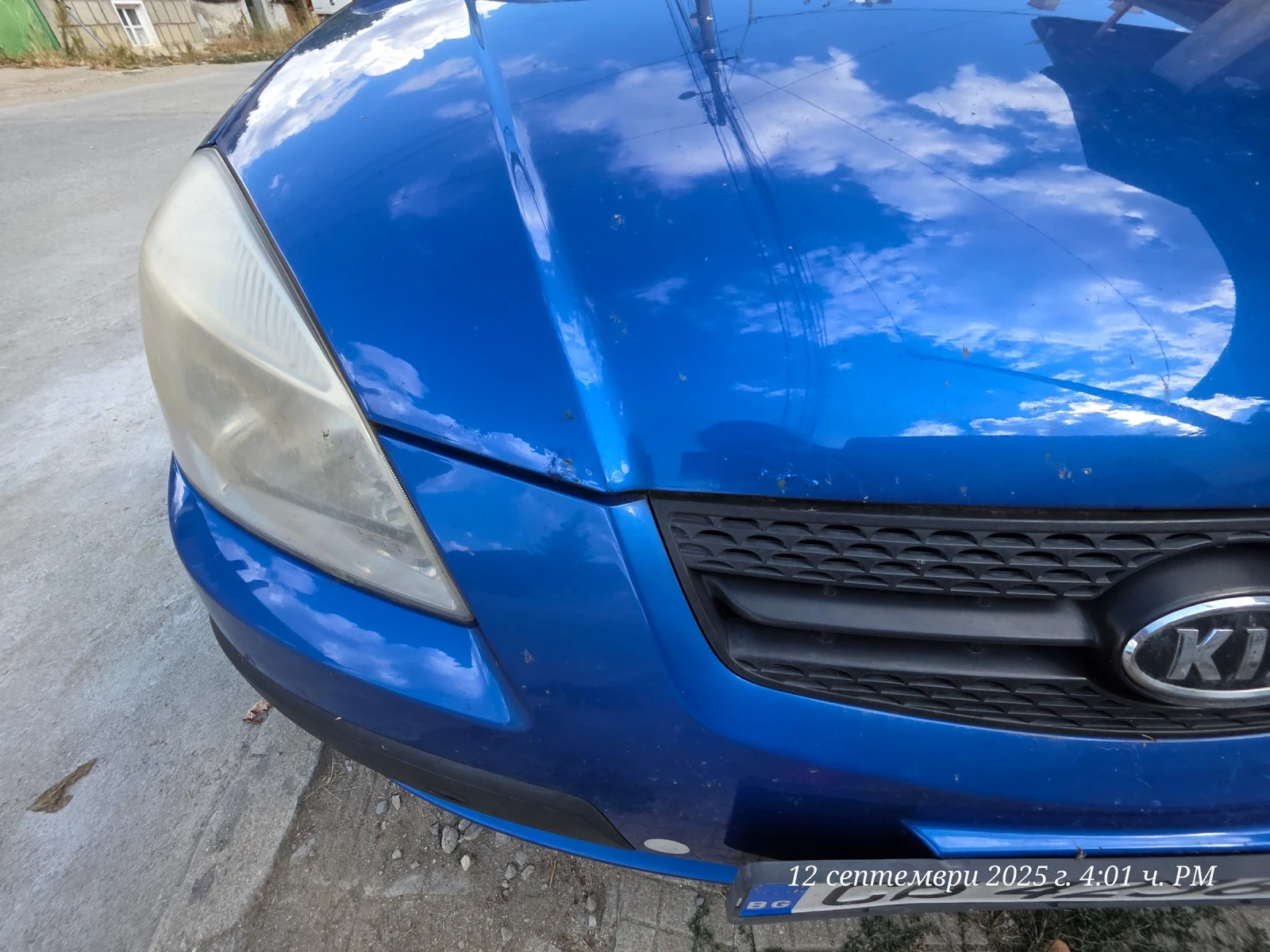 Kia Rio 1.5CRDi 110к.с. | Mobile.bg — изображение 16