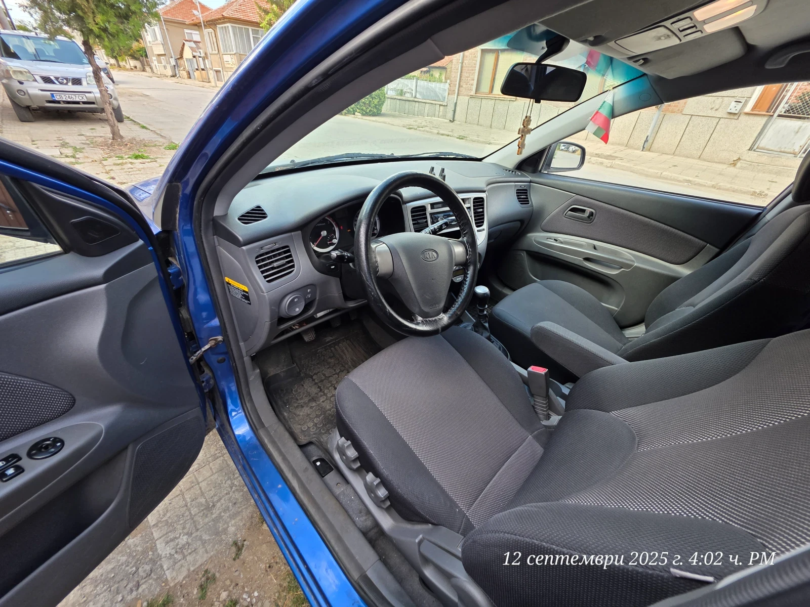 Kia Rio 1.5CRDi 110к.с. | Mobile.bg — изображение 14