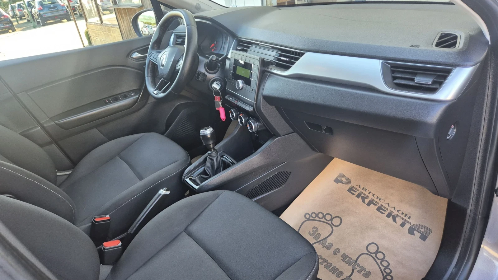 Renault Captur 1.5dci 95. | Mobile.bg   14