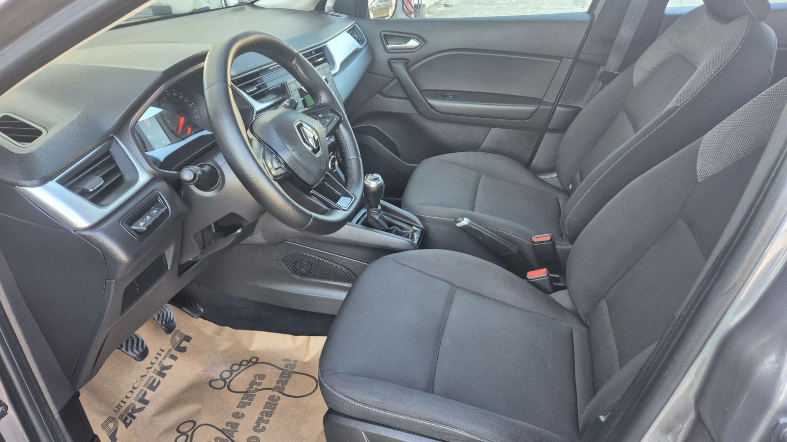 Renault Captur 1.5dci 95. | Mobile.bg   12