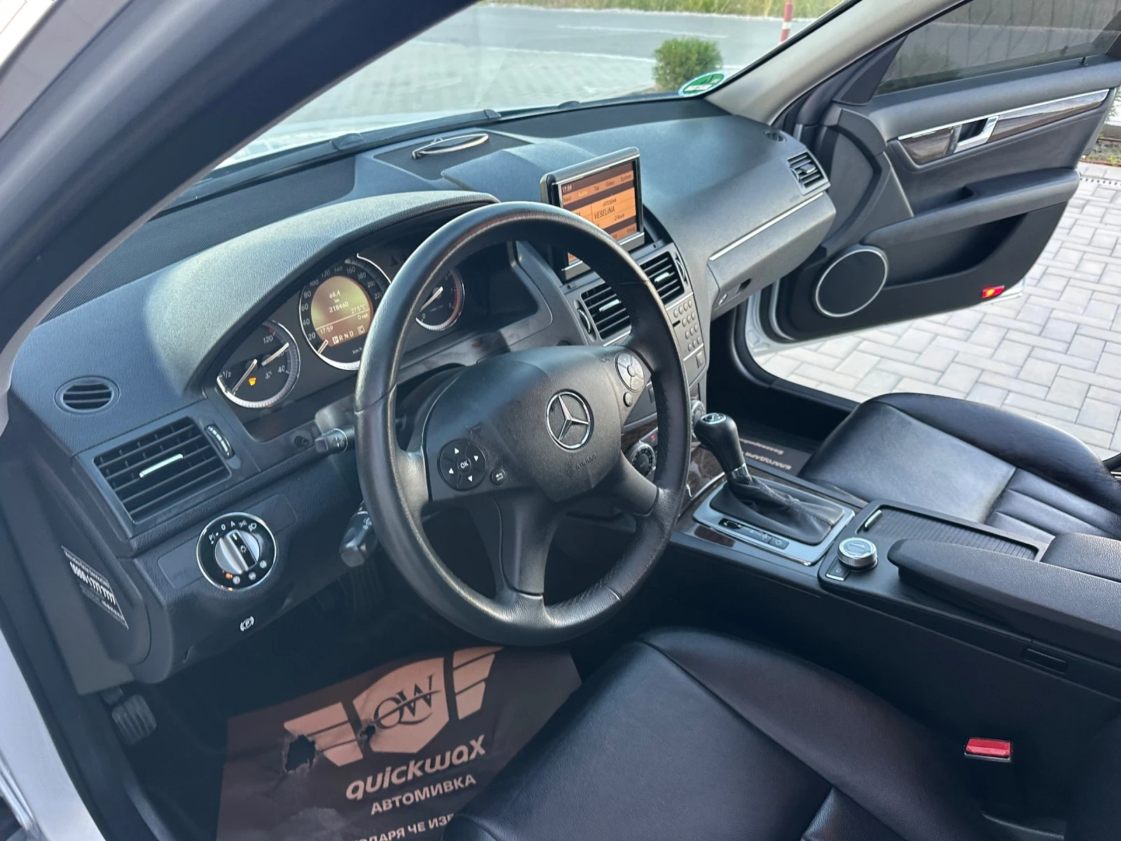 Mercedes-Benz C 280 V6 3.0i 231 ks Авточат 7G / Нави / кожа - изображение 10