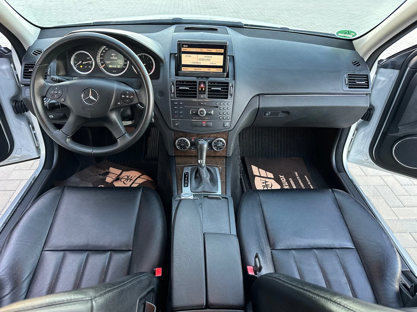 Mercedes-Benz C 280 V6 3.0i 231 ks Авточат 7G / Нави / кожа - изображение 7