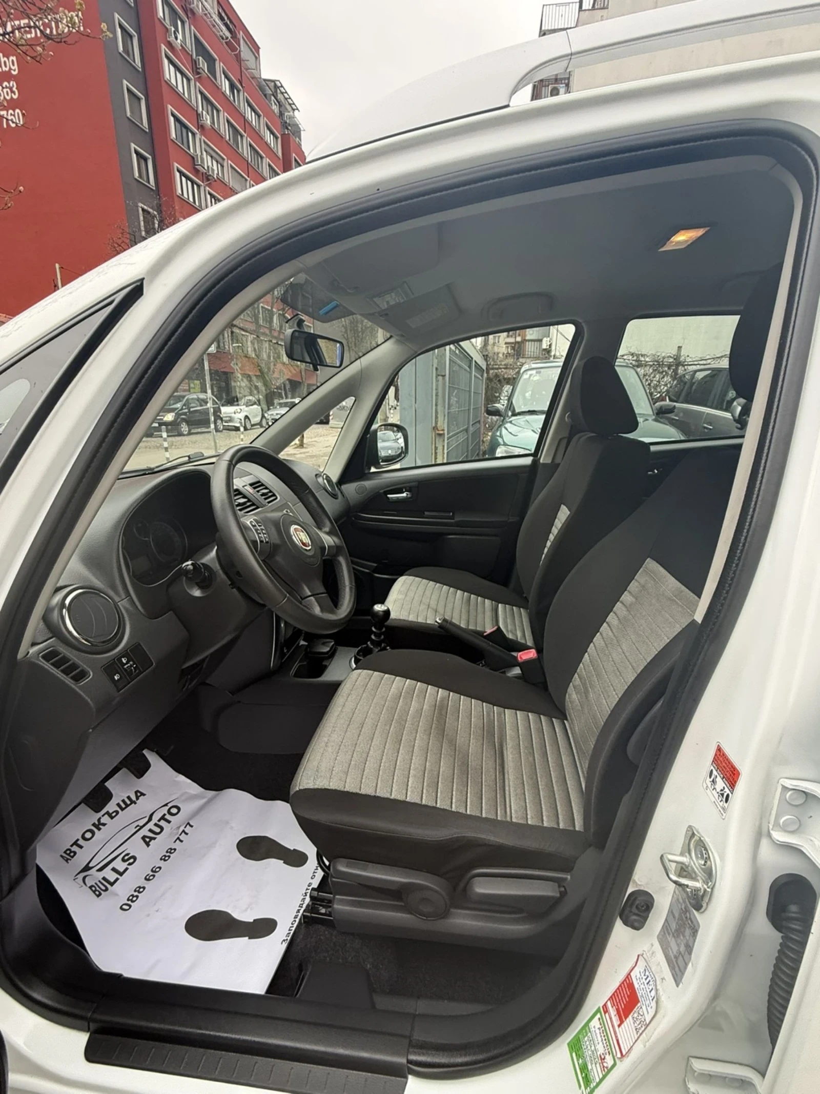 Fiat Sedici 2.0 multijet 4x4, снимка 7 - Автомобили и джипове - 54177021